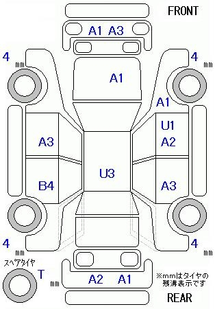 Аукционный лист NISSAN SERENA 2014