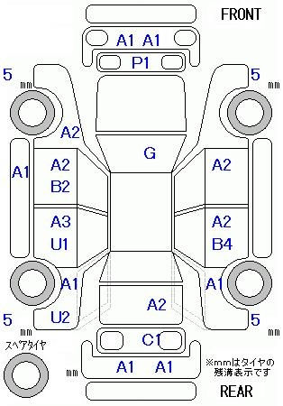 Аукционный лист HONDA FREED 2013