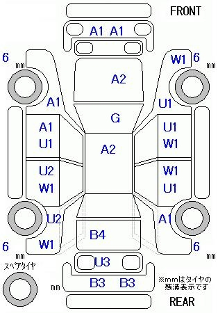 Аукционный лист HONDA SHUTTLE 2022