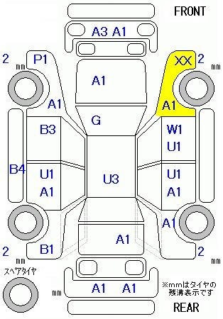 Аукционный лист HONDA FIT 2014