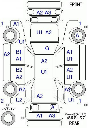 Аукционный лист HONDA FIT 2015
