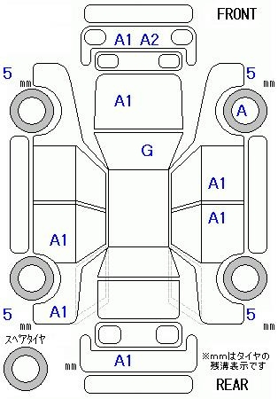 Аукционный лист MAZDA DEMIO 2017