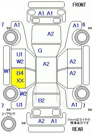 Аукционный лист HONDA FREED 2010