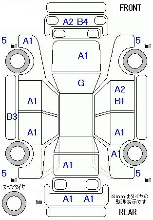 Аукционный лист MAZDA DEMIO 2016