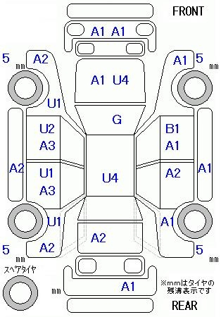Аукционный лист HONDA FREED 2014