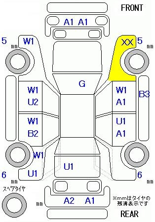 Аукционный лист TOYOTA SIENTA 2016