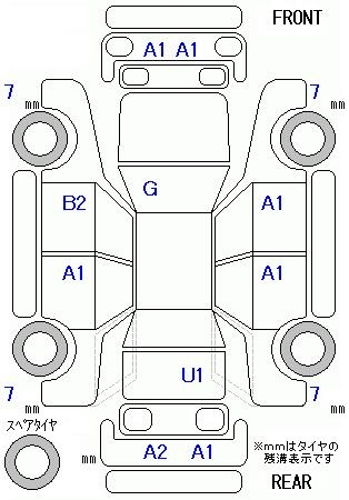 Аукционный лист HONDA FIT 2011