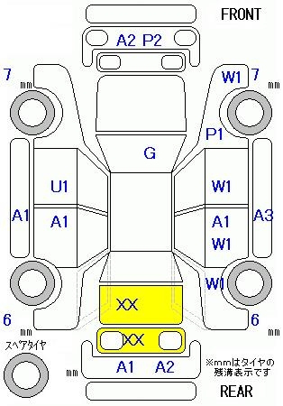 Аукционный лист HONDA FREED 2013