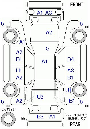 Аукционный лист HONDA FREED 2012