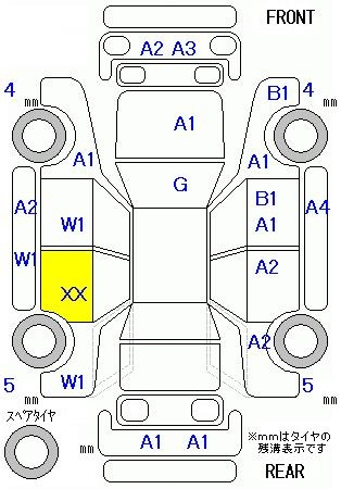 Аукционный лист HONDA FREED 2012