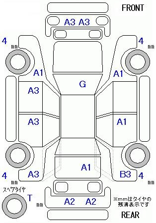 Аукционный лист VOLKSWAGEN GOLF 2012