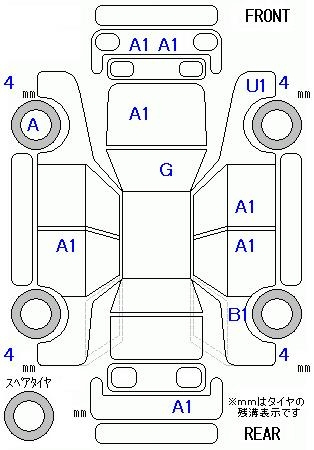 Аукционный лист TOYOTA ESTIMA 2016