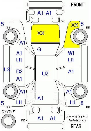 Аукционный лист HONDA FIT 2016