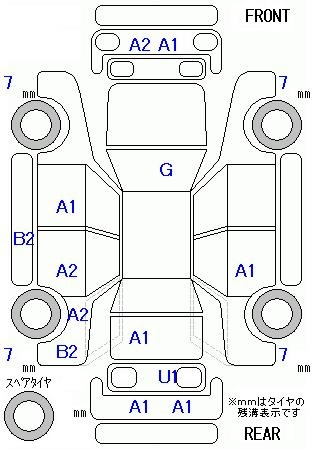 Аукционный лист TOYOTA ROOMY 2018