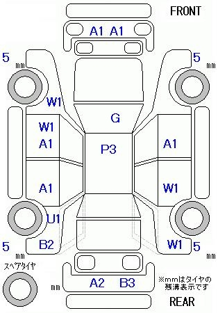 Аукционный лист TOYOTA VITZ 2010