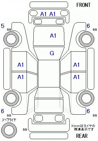 Аукционный лист HONDA FIT 2016