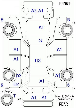 Аукционный лист TOYOTA HIACE 2016