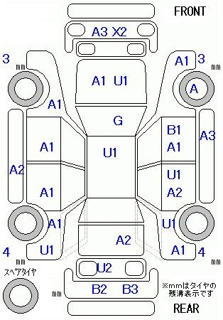Аукционный лист TOYOTA WISH 2014