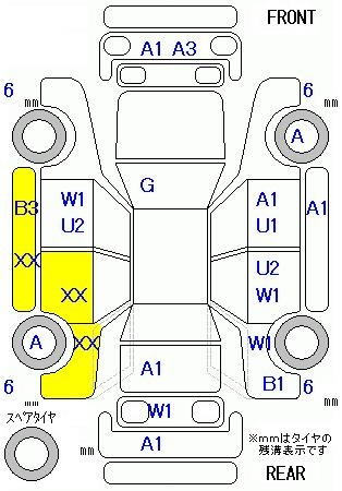 Аукционный лист HONDA FREED 2014