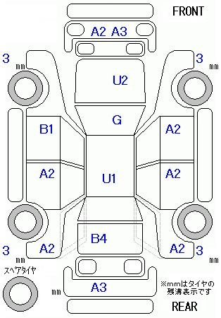 Аукционный лист HONDA FIT 2012