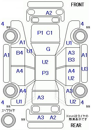 Аукционный лист HONDA FIT 2013