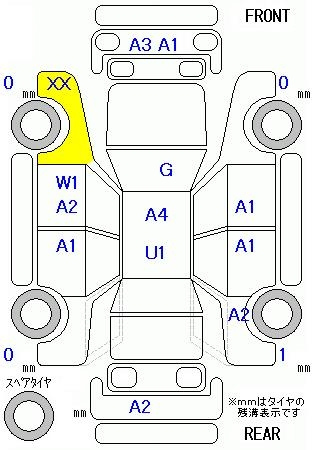 Аукционный лист HONDA N BOX PLUS 2012