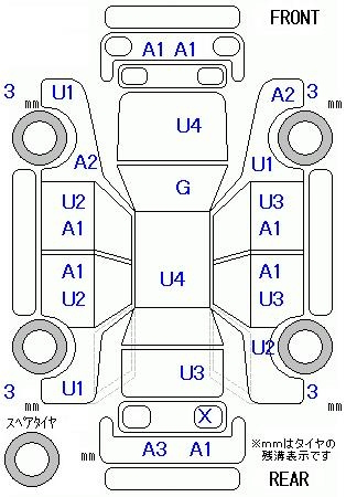 Аукционный лист HONDA N BOX 2012