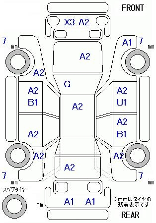 Аукционный лист HONDA FIT 2009
