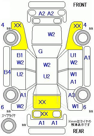 Аукционный лист HONDA FREED 2012