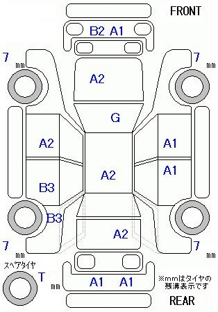Аукционный лист TOYOTA PRIUS 2010