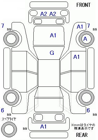 Аукционный лист MAZDA CX-5 2020
