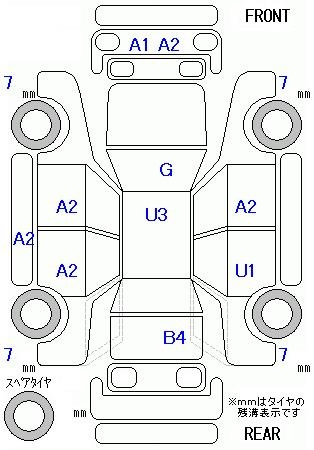 Аукционный лист HONDA N BOX PLUS 2012