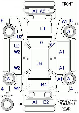 Аукционный лист HONDA FIT 2012