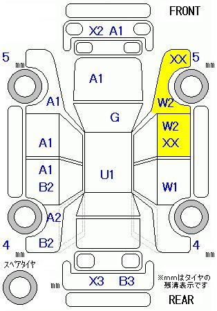 Аукционный лист TOYOTA VOXY 2016