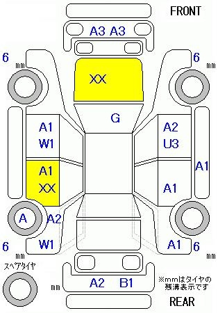 Аукционный лист MAZDA DEMIO 2015