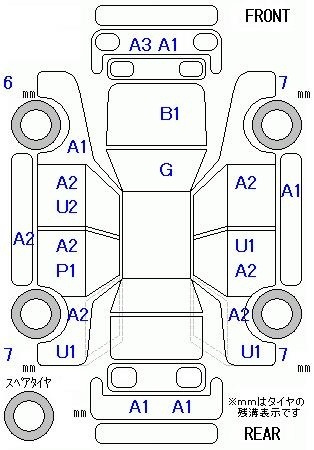 Аукционный лист DAIHATSU MOVE 2013