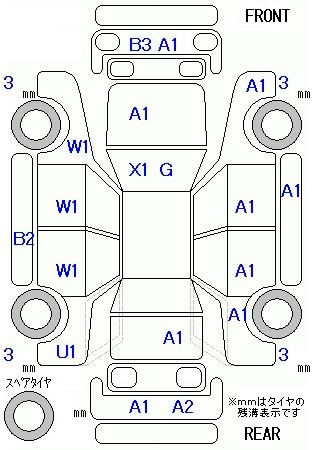 Аукционный лист TOYOTA RACTIS 2012