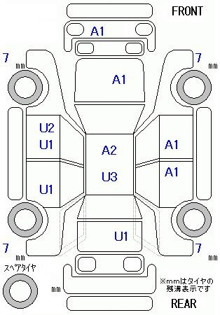 Аукционный лист HONDA N BOX 2020
