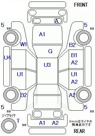 Аукционный лист NISSAN NOTE 2012