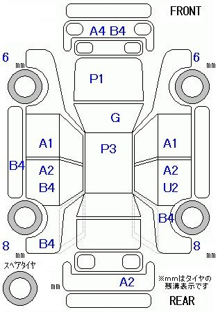 Аукционный лист HONDA FIT 2011