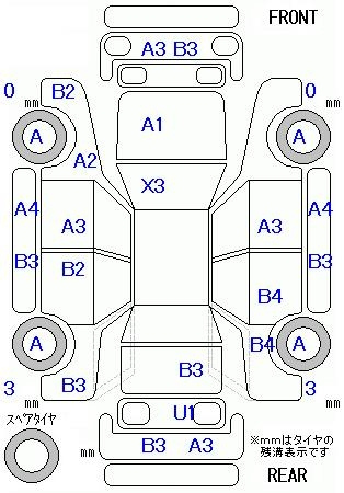 Аукционный лист HONDA FIT 2012