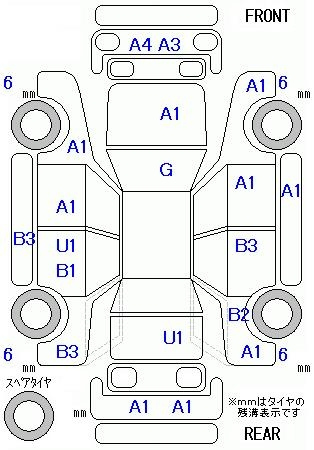 Аукционный лист HONDA FIT 2018