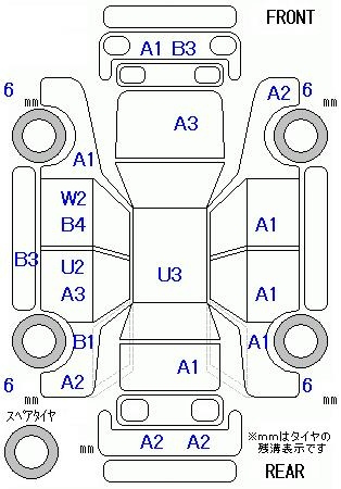 Аукционный лист HONDA FIT 2014