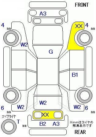 Аукционный лист MAZDA CAROL 2009