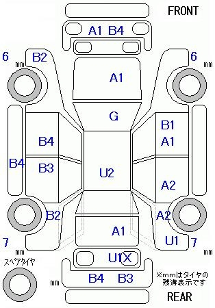 Аукционный лист HONDA FIT 2019
