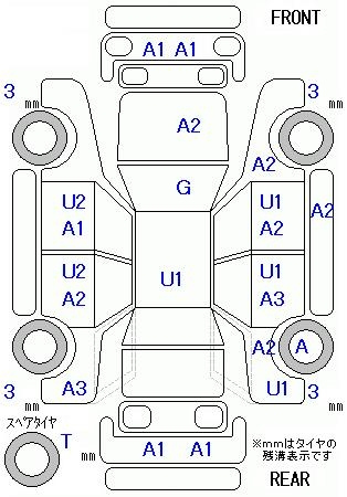 Аукционный лист DAIHATSU MOVE 2009