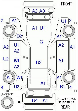 Аукционный лист MAZDA AXELA 2017