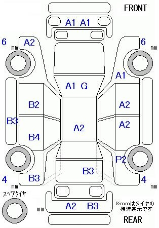 Аукционный лист HONDA FREED 2015