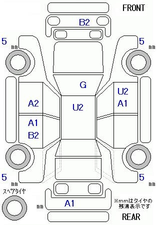 Аукционный лист HONDA FIT 2014