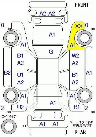 Аукционный лист HONDA FIT 2014